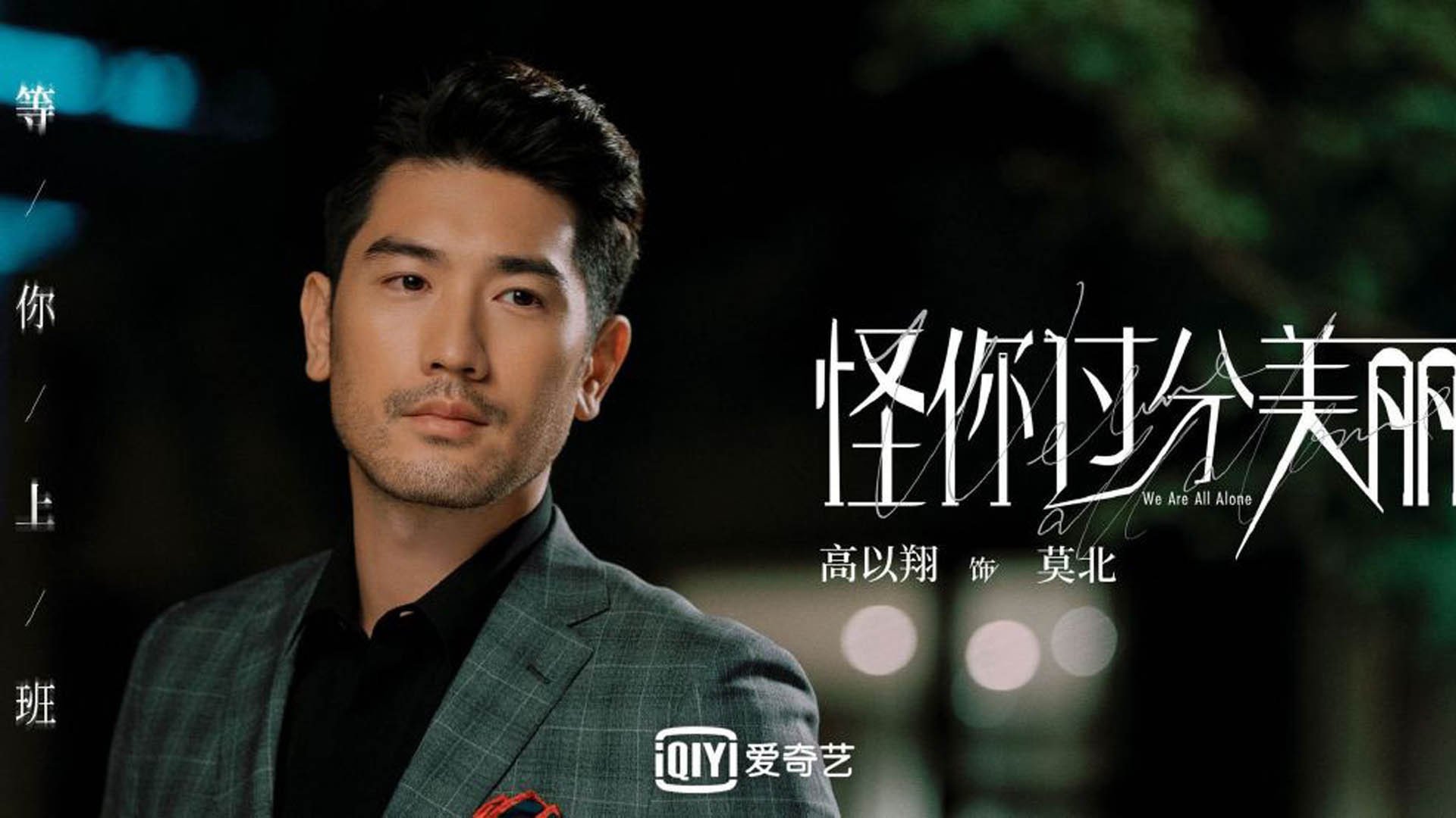 男子自由泳终段配速回升显著，男子自由泳等级